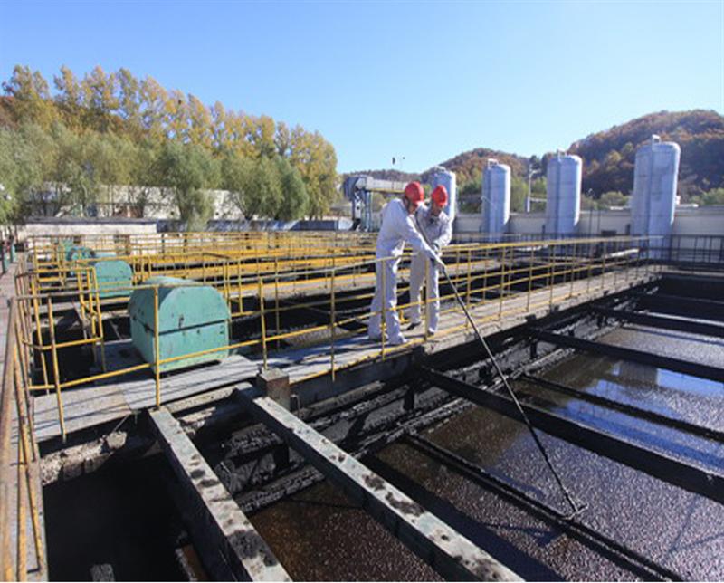 炼油企业污水处理解决方案